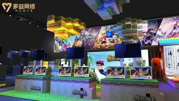 【中奖公布】《传送门骑士》手游安卓预售开启活动开奖啦！