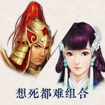 与奶妈最配的职业，多个组合请原地出道！