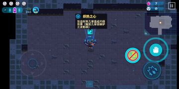 这个是超能失效中的挑战 各位参考参考 sl电池在回复里面有