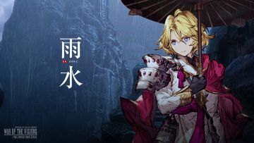 【幻影中国节】二十四节气之“雨水”