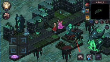 不负好春光，踏青活动