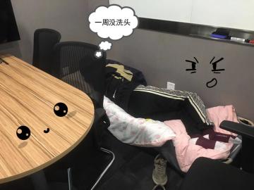 秃头佬要发女朋友了？这是一篇秃头佬的心路历程（秃顶进行时-第二期）