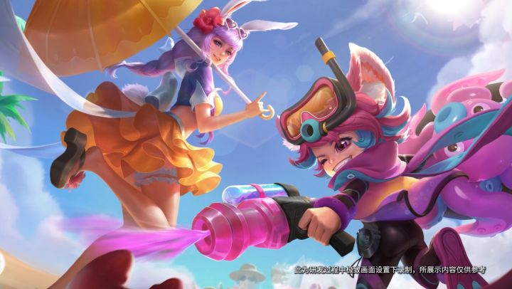 小妲己爆料|李元芳-逐浪之夏星元部件视频爆料截图