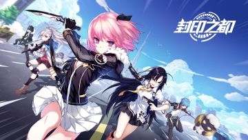 叮~尤莉的vlog之黑羊小队全体参上~