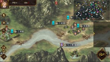《三国志汉末霸业》大版本更新&全新DLC正式上架！PC端福利限时免费领！