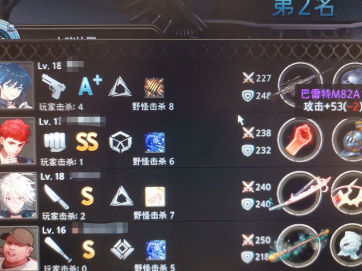 就问你们离不离谱截图