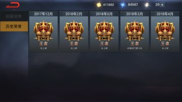 【老玩家】悠帝:求生之战答疑贴