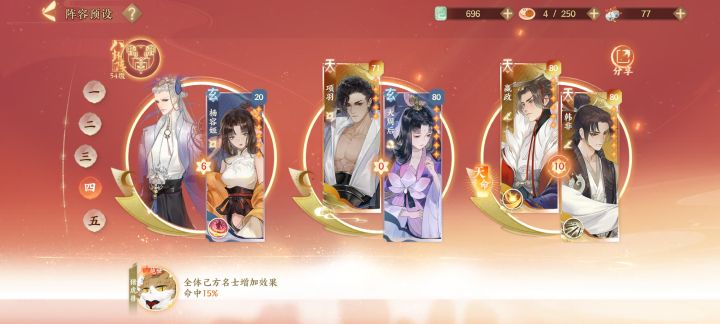 。截图