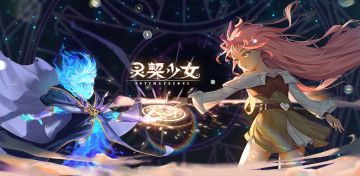 测试版传送门-让你的行动更加迅捷【测试时间调整为7月17日了】