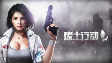 《废土行动》你的2018小目标完成了吗？