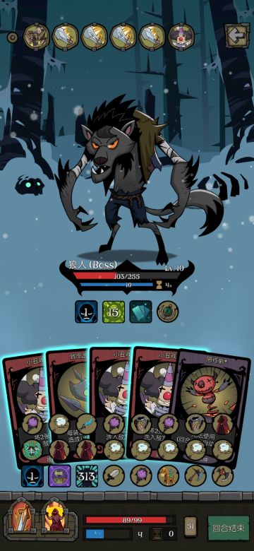 无限卡牌流模式