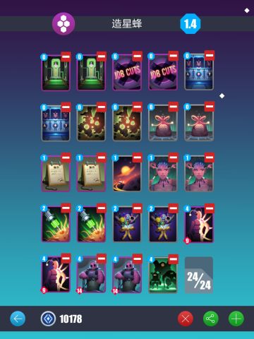 新版本卡组速递——造星蜂