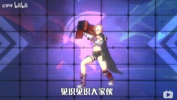 周六和策划“熊哥”直播挨打丨全民赛事启动，你就是最强王牌