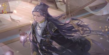 书院见闻|“乘兴同归”壁纸分享