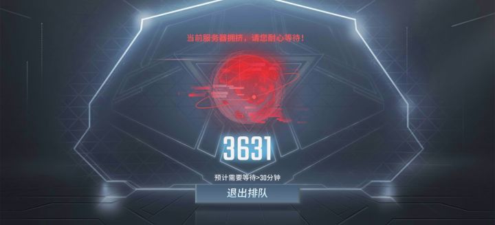 绝了截图
