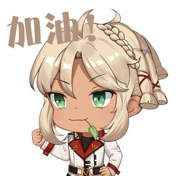 诺亚学园丨想要尽快适应诺亚大陆吗？来试试风之试炼吧！