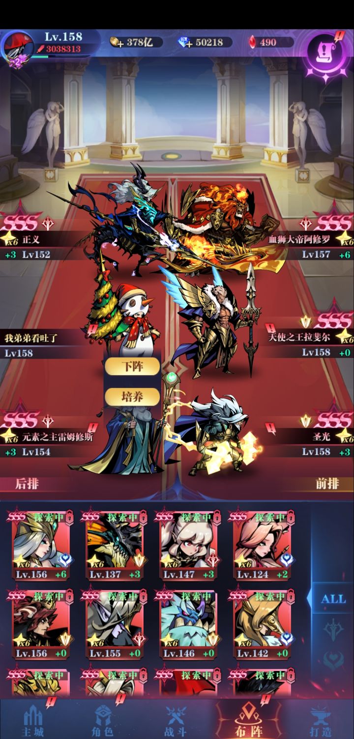 34-165截图