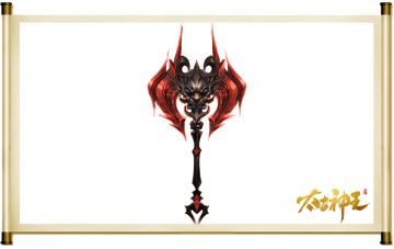 颤抖吧！《太古神王：星魂觉醒》上古神兵首现世