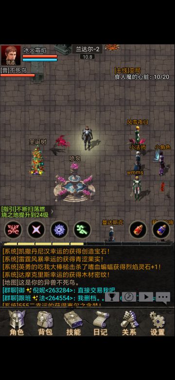 安尼卡新手入门攻略