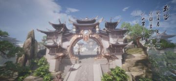 《剑侠情缘2剑歌行》内家之宗，以柔克刚，武当流派定位解析！