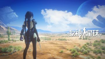 11.11 全球狂欢节 | 活动预告