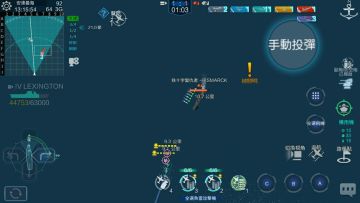 关于各种航母的优缺点（2019.12.26续）