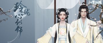 新时装曝光！炎炎夏日，就要穿的清凉又可爱！