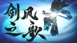 【福利活动】12.23首发上线，一大波精彩正在到来