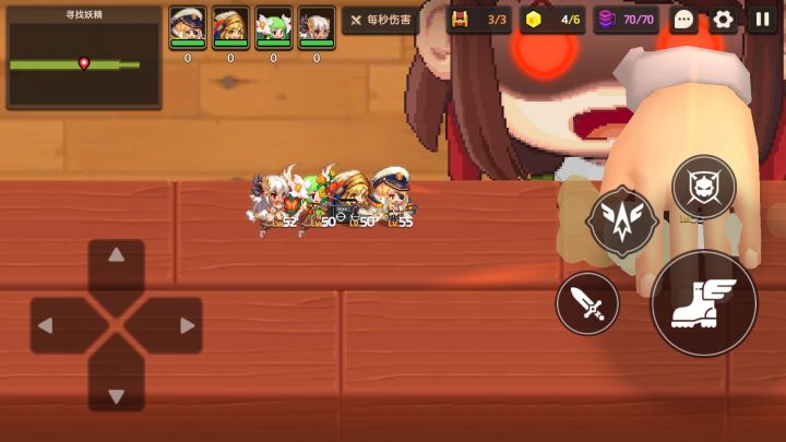 xswl截图