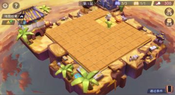 惊！因偃魂秘境中奇遇不断，木甲竟与偃师失联！