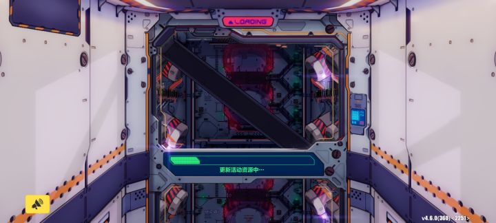 ？截图
