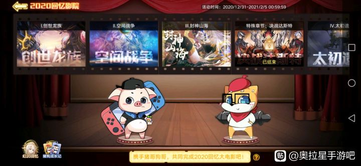如题截图