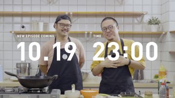 《核众食堂》第二季 EP02 先导预告！