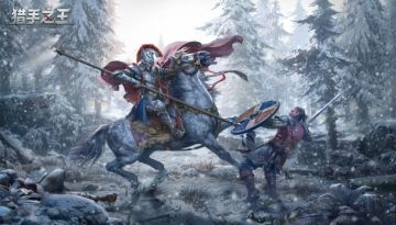 【脑洞实验室】骑马就可以在战场上横着走？