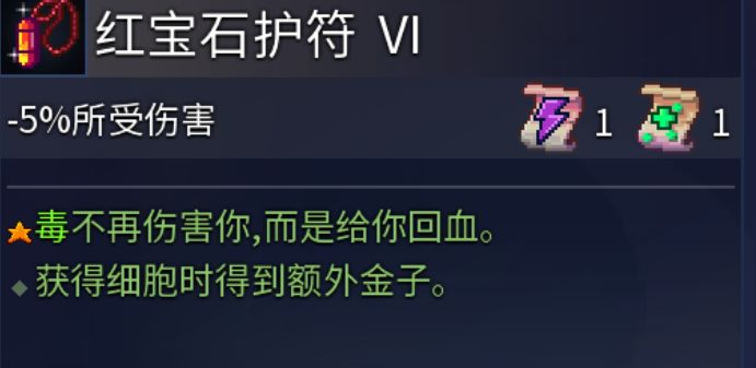 “尊敬的玩家,请不要在下水道泡温泉”截图