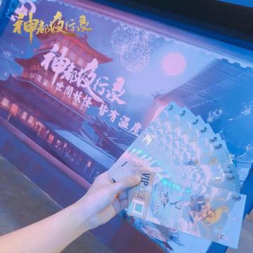 【漫展现场】杭州神都漫展进行时，婉儿带你直击现场！