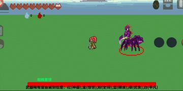 0.1.7版本内容简介（附版本更新预告第七弹）