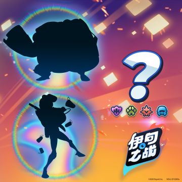 新卡来袭！猜猜是哪个阵营的新卡吧~