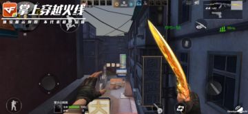 体验服快车：爆破新图夜市上线，A包B包全方位介绍！