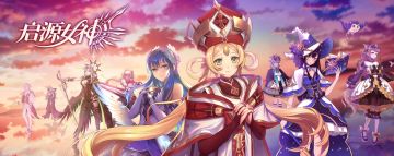 嘿队长！激动人心的消息来啦~ 附赠马可的见面礼——