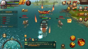 《权利与荣耀》手机版“巫师”+“黑旗”？