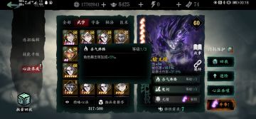 稀有卡黑剑（？）和银领（！）