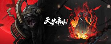 BOSS级怪物首曝丨历代角色归来，“怪物们”也紧随其后~