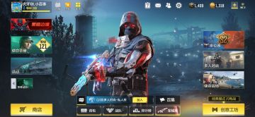 S2赛 季 推 荐 枪 系AK-117(旧贴新改)