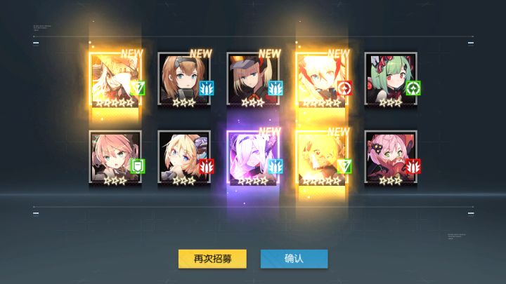 这个爆率还可以啊截图