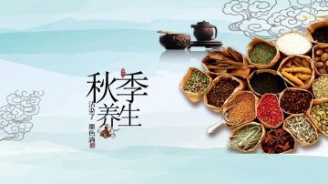 入秋了，让汤姆猫告诉你一些必备事项吧