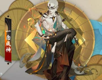 【藏料山庄】少林弟子装配小课堂