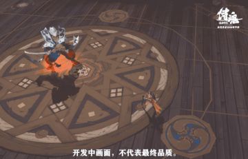 7月22日停机维护更新公告