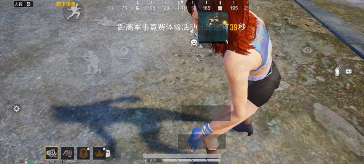 来来来，这破游戏还真有云玩家啊……截图