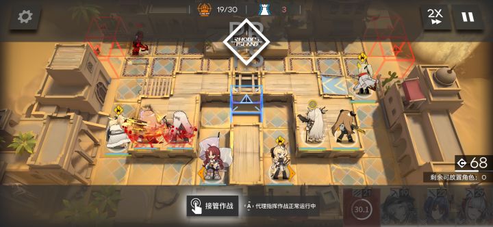 额...这截图